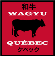 Logo Wagyu Québec
